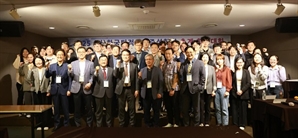 한국퇴적환경준설학회 춘계 학술대회, 제주에서 '지속가능한 미래' 논의