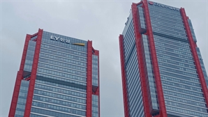 여의도 파크원타워서 화재…500명 긴급 대피