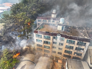 대구 함지산 산불, 대응 '최고 단계'로 격상…주민 1200명 대피