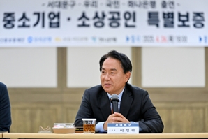 서대문구, 소상공인에 362억 규모 특별보증… 금융 접근성 높인다