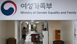 위기청소년 3명 중 1명은 ‘우울감’ 느껴…고립감은 3배 달해
