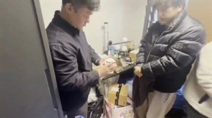 "딥페이크 유포자 알려줄게" 꾀어낸 10대 성착취 일당 구속