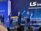 美에 'LS전선 도로' 뚫린다…1조 규모 해저케이블 공장 착공