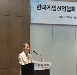 조영기 게임산업협회장, 대선 공약 제안…"주 52시간제 완화·질병코드 도입 저지"
