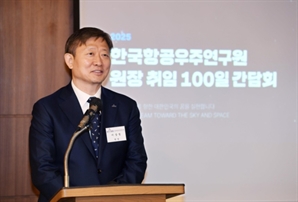 이상철 항우연 원장 "민간 기술이전 유연해야 뉴스페이스 가능"