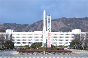 노인 안전 위해 경남도, 보호구역 44곳 시설 개선