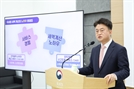 3주만에 종소세 500억 환급…국세청 '원클릭' 뜨거운 호응