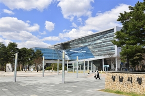 성남시 청년 연령 39세로 상향