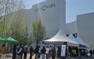 시티오씨엘  7단지, 최고 경쟁률 16.5대 1