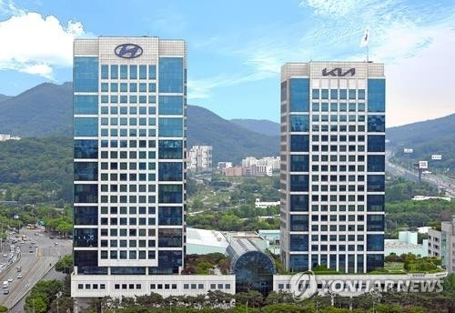 현대차그룹 임직원 개인정보 유출…"고객·신차 개발과는 무관"