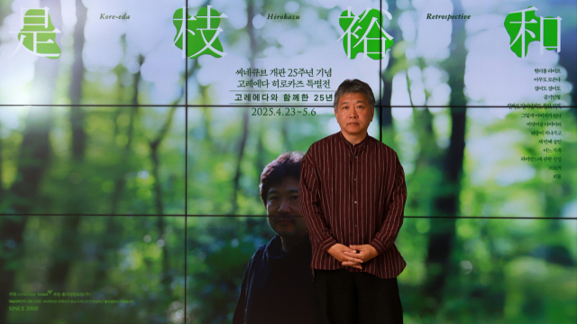고레에다 히로카즈 '10대땐 모르다 40대에 깨닫는 '재회의 미디어'가 영화'
