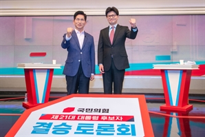 김문수 "법인세 최고세율 21%로"  한동훈 "강남3구·용산 용적률 완화"