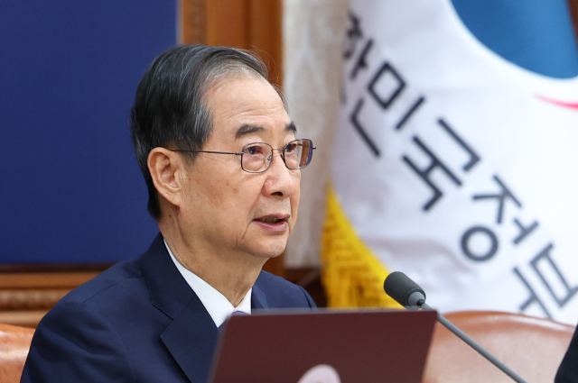 한덕수 대통령 권한대행 국무총리가 29일 정부서울청사에서 열린 국무회의에서 발언하고 있다. 연합뉴스