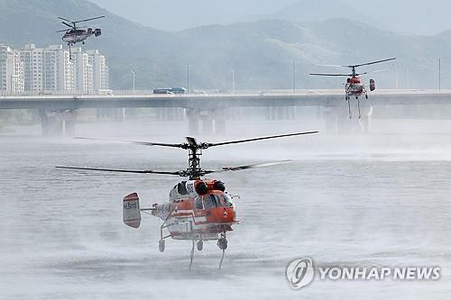 연합뉴스