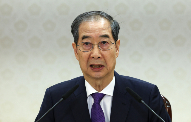 한덕수 대통령 권한대행 국무총리가 1일 정부서울청사에서 열린 안보관계장관회의에서 발언하고 있다. 연합뉴스