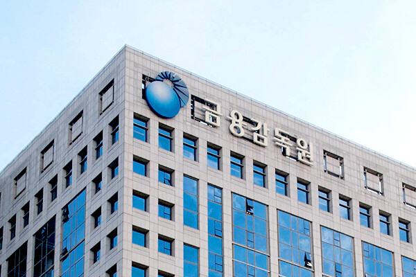 금감원, 정치테마주 특별단속반 확대…불공정거래 제보시 최대 30억 원 포상금