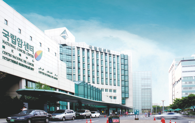 [단독] 작년 공공기관 '연봉킹'은 국립암센터장…직원 보수 1위는 한국투자공사
