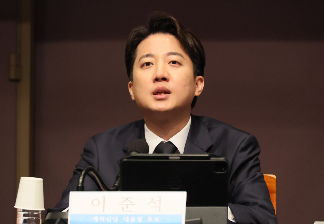 이준석 개혁신당 대선 후보가 30일 서울 중구 한국프레스센터에서 열린 관훈토론회에서 발언하고 있다. 연합뉴스