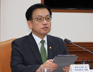 최상목 “美 통상협의 '7월 패키지' 만전…끝까지 책임과 소임”