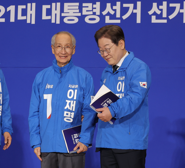 윤여준 "이재명, 판단력·순발력 위기돌파에 적임"