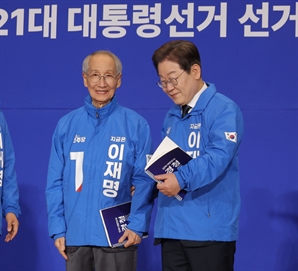 윤여준 "이재명, 판단력·순발력 위기돌파에 적임"