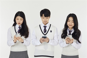 “애들 혼내기 겁나요”…교사 10명중 6명, 휴대전화로 학생과 갈등