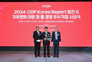 "탄소감축 노력 인정"…현대건설, 7년 연속 ‘CDP 명예의 전당' 선정
