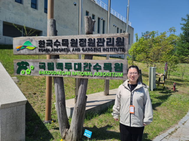 김회진 백두대간 글로벌 시드볼트 센터장