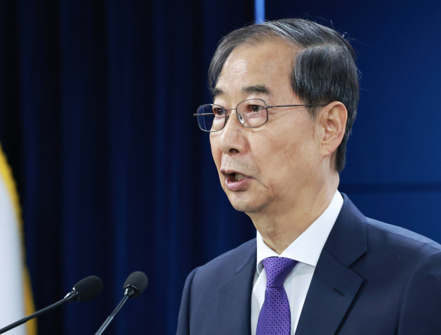 한덕수 대통령 권한대행 국무총리가 1일 정부서울청사에서 대국민담화를 하고 있다. 연합뉴스