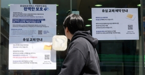 유심 탈취해도 폰 복제 못한다…주목받는 유심보호서비스