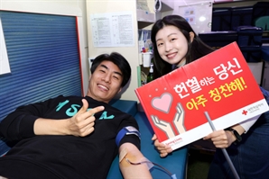대우건설, 2025 전사 헌혈캠페인 실시