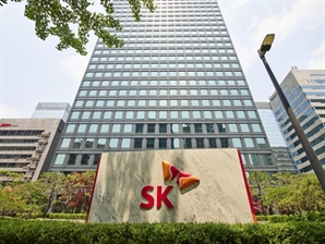 SK 美법인도 랜섬웨어 공격 받았다…"고객정보 등 유출은 없어"