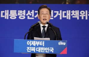 李 ‘차기 대통령 적합도’ 최대치 경신…보수는 한덕수 '1위'