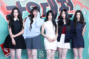 뉴진스 숙소 침입해 '옷걸이' 훔친 20대 결국 재판행