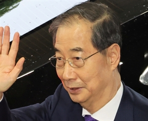 한덕수 앞에 놓인 3가지 난관…①골든타임 내 단일화 필요