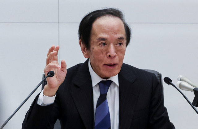 우에다 가즈오 일본은행(BOJ) 총재. 로이터연합뉴스