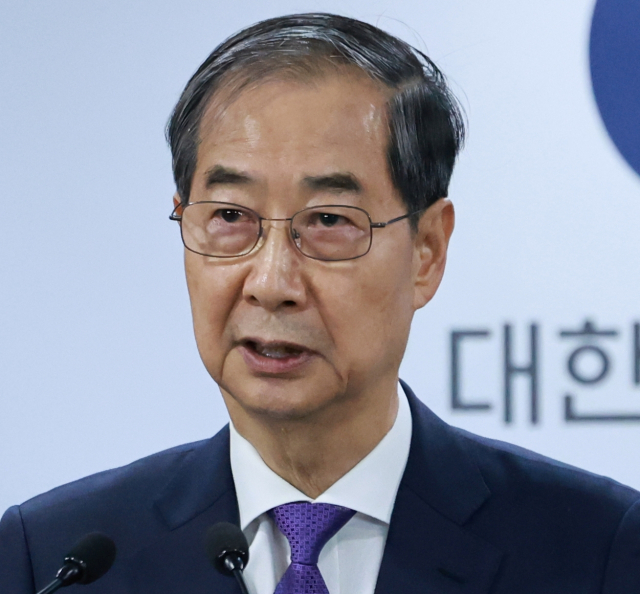 한덕수 대통령 권한대행 국무총리가 1일 정부서울청사에서 대국민담화를 하고 있다. 연합뉴스