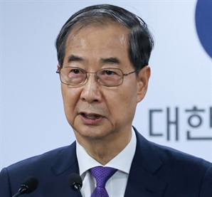 李 파기환송 직후…한덕수 "이 길밖에 없다면 가야" 대권 도전