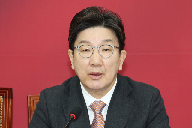 [속보] 권성동, 李 선거법 파기환송에 "즉시 사퇴해야"