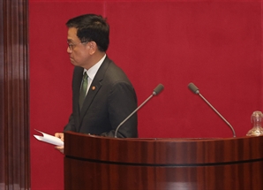 [속보] 기재부 "최상목 부총리 사의 표명"