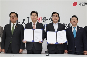 역성장 쇼크에 놀란 국회…SOC '쪽지 예산'도 8000억 늘려