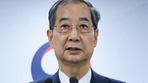 한덕수, 권한대행 사퇴…"더 큰 책임을 지겠다"