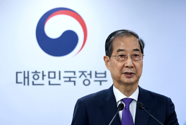 한덕수 대통령 권한대행 국무총리가 1일 정부서울청사에서 대국민 담화를 통해 총리직 사퇴 의사를 밝히고 있다. 연합뉴스