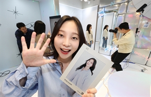"5월에 홍대 가면 AI 체험 할 수 있어요"