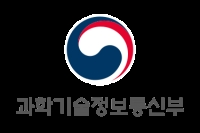 AI에 추경 예산 1.9조 투입…GPU 1만장 확보