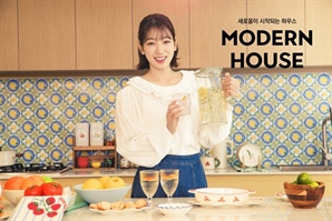 모던하우스, ‘이탈리아 소렌토 마켓’ 모티브 ‘2025 썸머 마켓’ 선봬