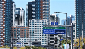 세종시 아파트값 주간 상승폭, 4년 8개월만 최고치[집슐랭]