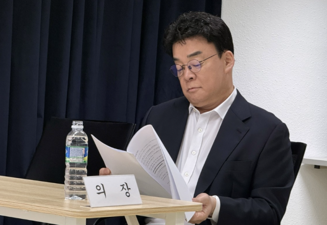 연합뉴스