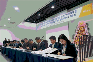 항공우주산학융합원·포천시, 최첨단 모빌리티 산업 전반 협력 ‘맞손’