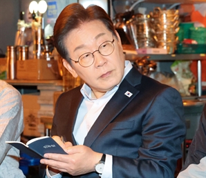 "허위사실 공표" 찍힌 이재명…테마주도 심판대 오를까 [이런국장 저런주식]